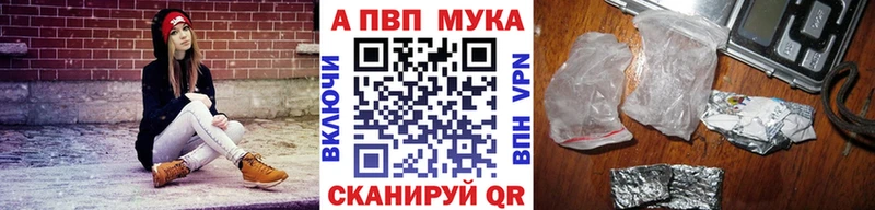 Где купить Большой Камень Кокаин  АМФЕТАМИН  Марихуана 