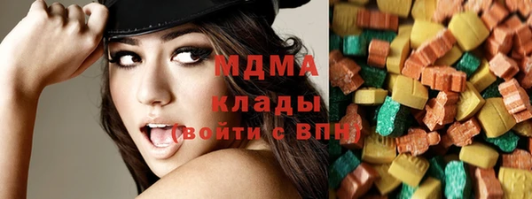 мефедрон Алзамай