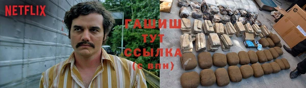 прущая мука Алексеевка