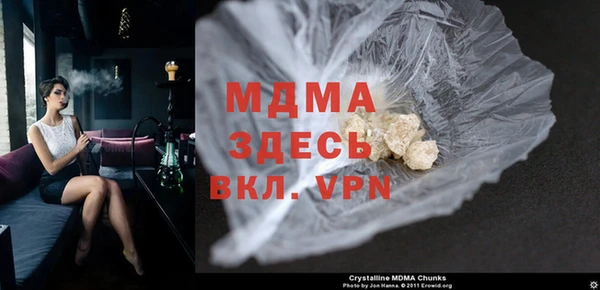 прущая мука Алексеевка