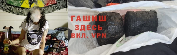 мефедрон Алзамай