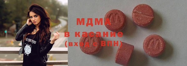 мефедрон Алзамай