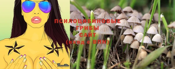мефедрон Алзамай