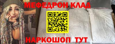 MDMA Premium VHQ Гай
