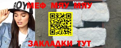 MDMA Premium VHQ Гай
