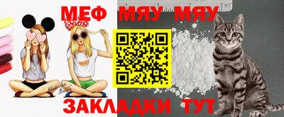MDMA Premium VHQ Гай