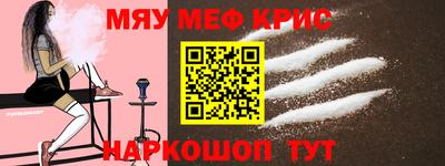 кокаин премиум Гагарин