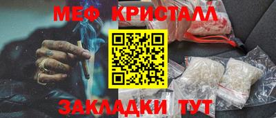 кокаин премиум Гагарин
