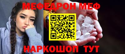 спиды Гатчина