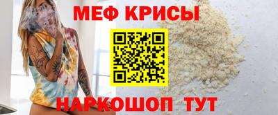 кокаин премиум Гагарин