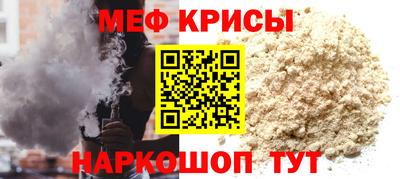 кокаин премиум Гагарин