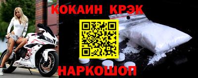 MDMA Premium VHQ Гай