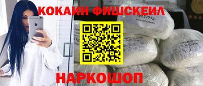 спиды Гатчина