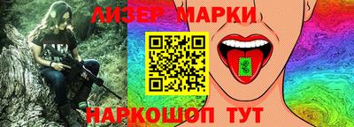 кокаин премиум Гагарин