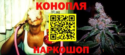 кокаин премиум Гагарин