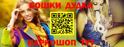 кокаин премиум Гагарин