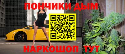 MDMA Premium VHQ Гай
