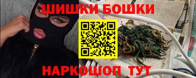 кокаин премиум Гагарин