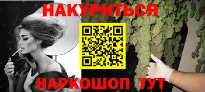 кокаин премиум Гагарин