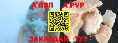 MDMA Premium VHQ Гай