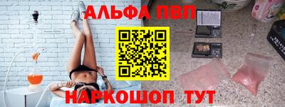 спиды Гатчина