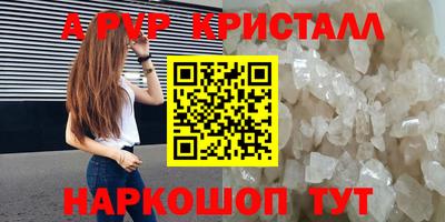 MDMA Premium VHQ Гай