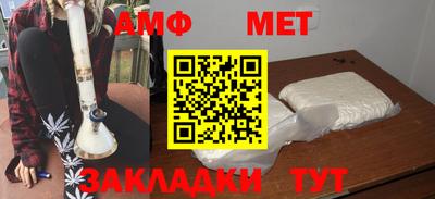 кокаин премиум Гагарин