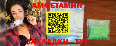 MDMA Premium VHQ Гай