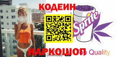 кокаин премиум Гагарин