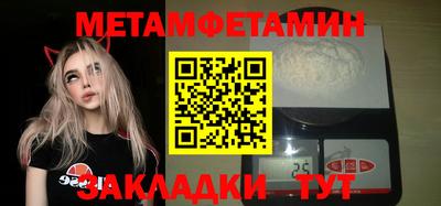 MDMA Premium VHQ Гай