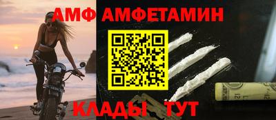 кокаин премиум Гагарин
