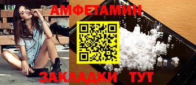 MDMA Premium VHQ Гай