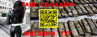 MDMA Premium VHQ Гай