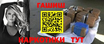 спиды Гатчина