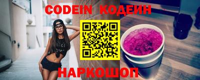 кокаин премиум Гагарин