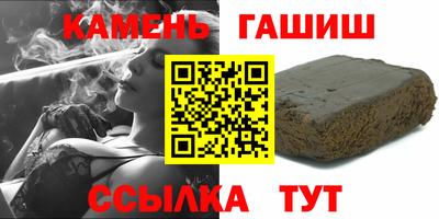 спиды Гатчина