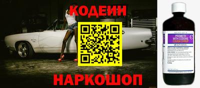 кокаин премиум Гагарин