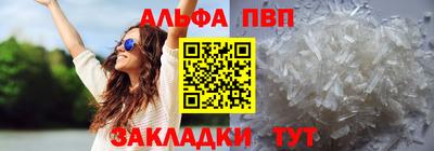 MDMA Premium VHQ Гай
