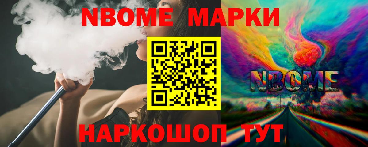 LSD-25 экстази кислота  Лсд 25 экстази  Большой Камень  Вход с VPN 